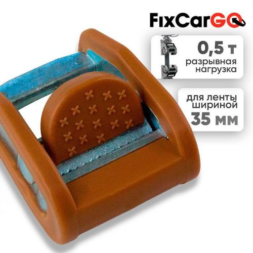 Пружинный замок стальной 35 мм, 500 кг